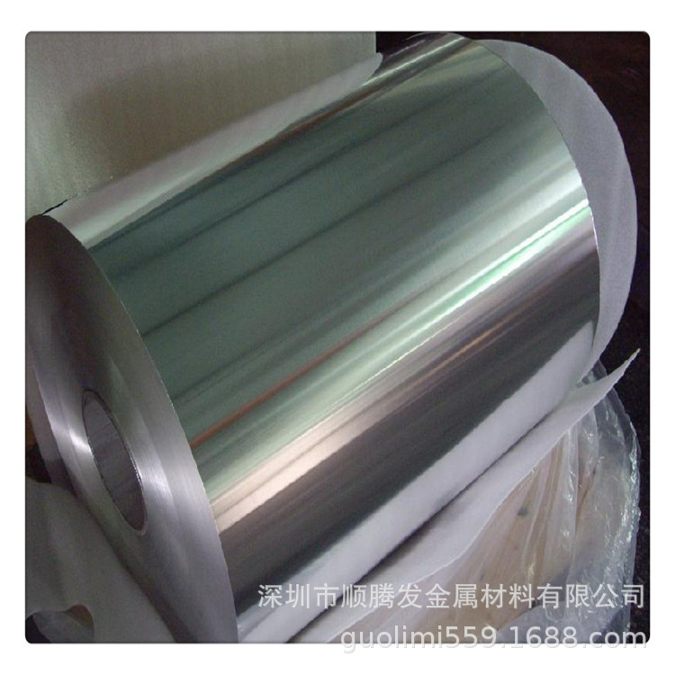 厂家供应2A02-H112铝板2A04-T6铝合金挤压棒材规格齐全