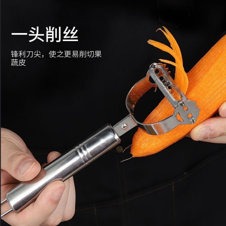 Cuchillo de raspado multifuncional especial de acero inoxidable para cocina cuchillo de raspado doméstico sin heridas de mano image 4