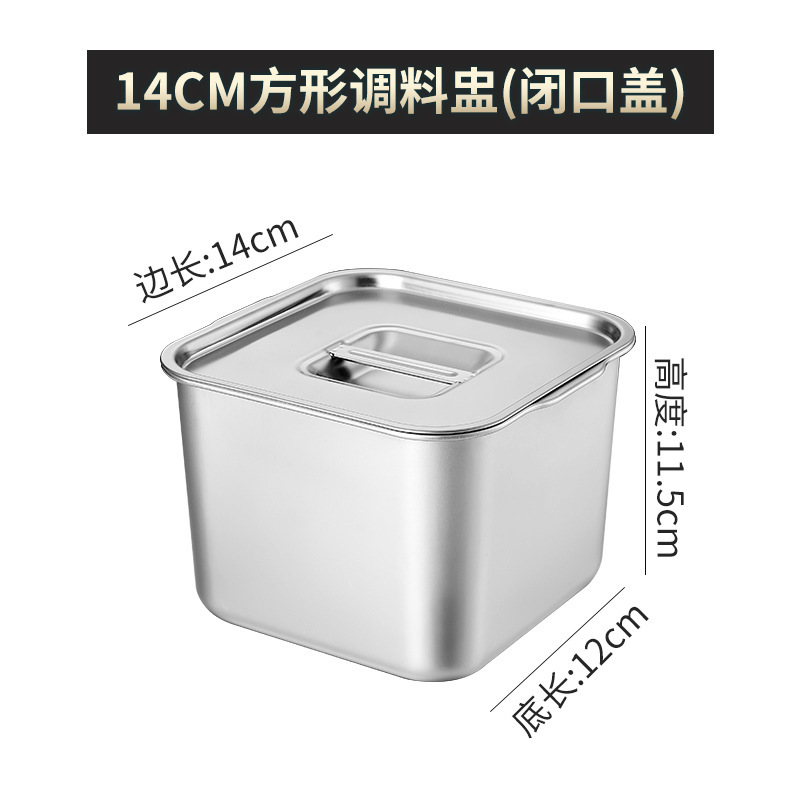 14CM 사각 향미 컵 더블 이어 스타일 [닫힌 뚜껑 포함]