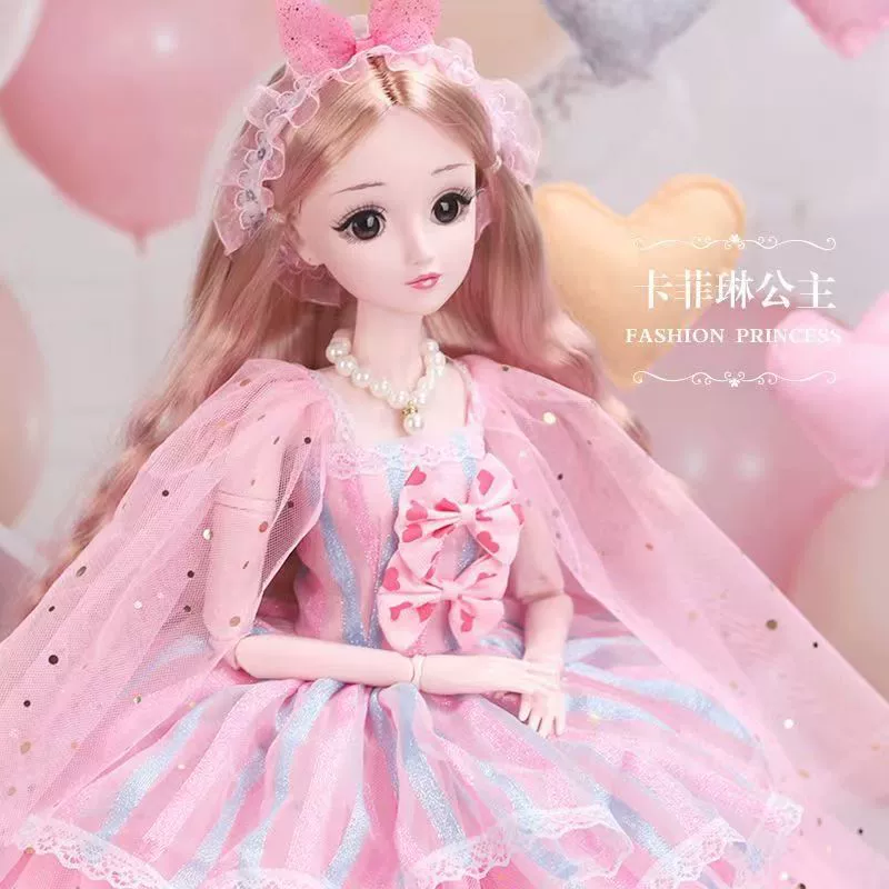 Doll Barbie Gift Box Set, multiple sizes (47–90 cm), multi-dress & accessory kit