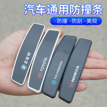 �¿�܇�Tͨ���ͼӺ��ײ�N��ײ�������^��܇�T߅��ҕ�R��ײ���o�l