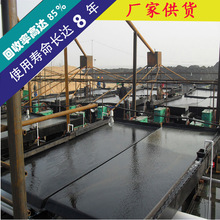 ���Γu��֧�� �u���C�^ �u���l늙C ˮ�_�u��