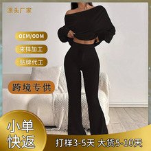 2026�W���羳Ů�b���bŮ�L�����b¶��һ�ּ�����㼑��LŮ�ɼ���
