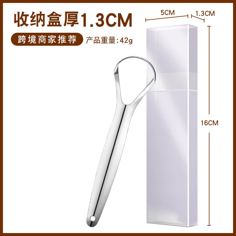 舌苔ブラシ舌掻き器ステンレス鉄箱セット3点セットセット口腔掻き舌苔クリーナー卸売り|undefined