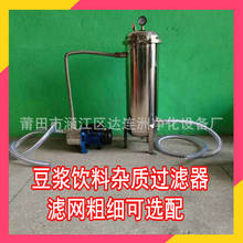 ���{����^�V�� �^�V���{�м�С������ĩ�s�| ���{�^�V�C