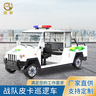 ���Ƥ��Ѳ߉܇���^������늄��^��܇��݆�ƿ܇�ȼٴ�Ƶ�Ӵ�܇