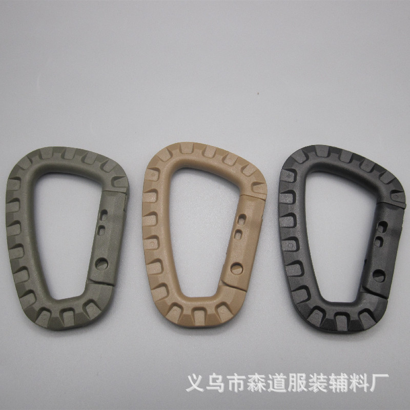 现货直销塑料登山扣 POM户外爬山背包挂钩 战术快挂扣