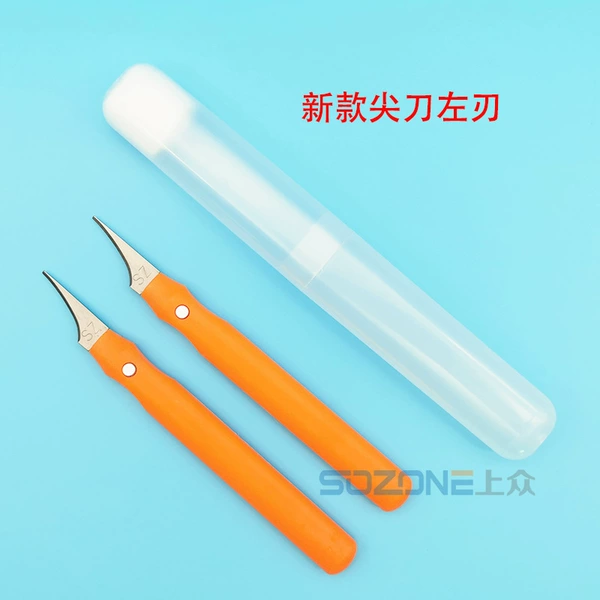 Upgraded model 2 left oblique point knife with box