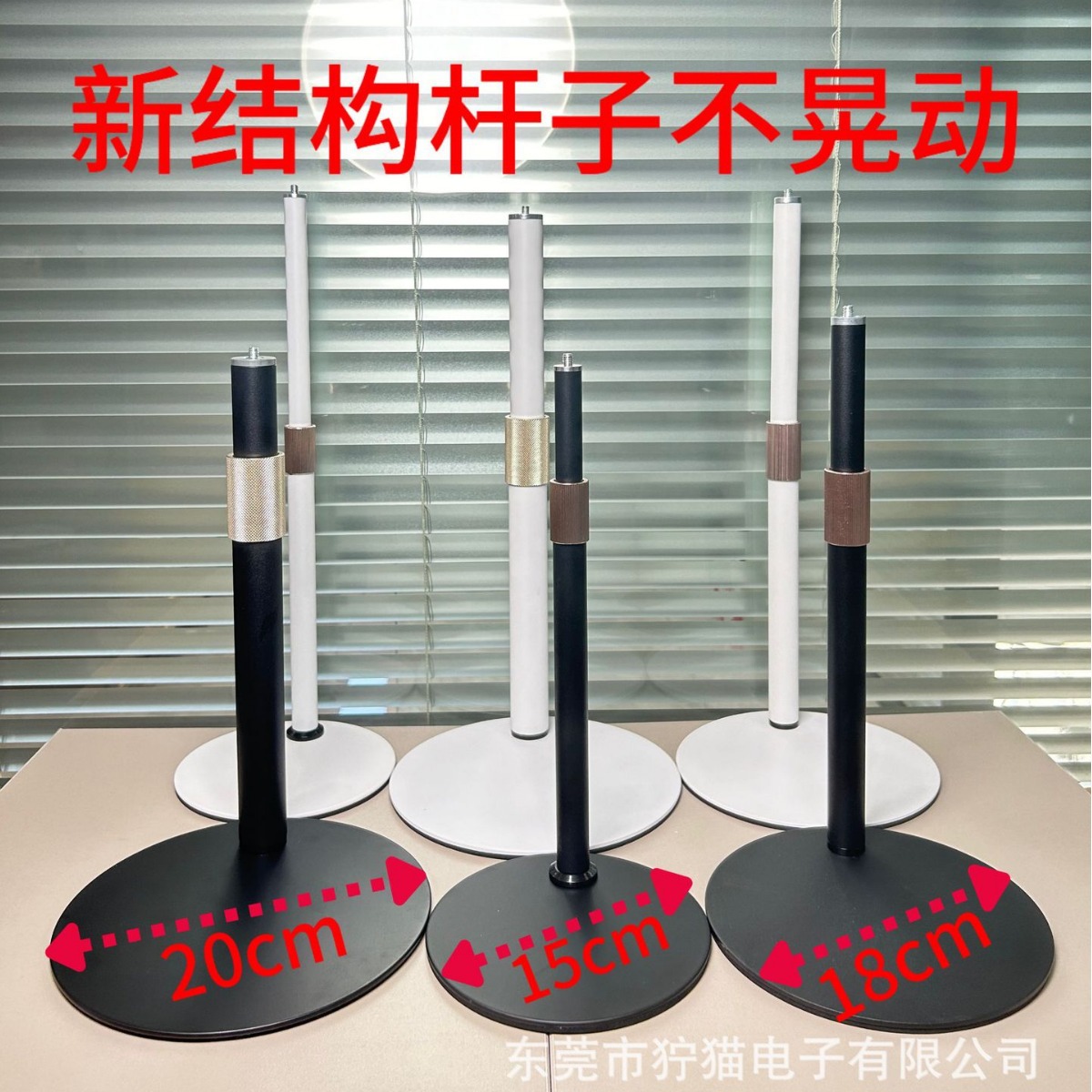 Source factory desktop mobile phone bracket desktop fill light accessories lighting bracket