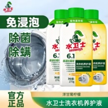 ˮ�lʿϴ�C���B�oҺ��ϴ���坍������������������\��ζ����