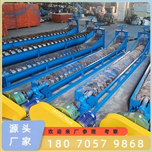 ϴɳ��ʯ���V�������ּ��C�x��V���]ʽ���x�C�uɰ����ʽ�ּ��O��