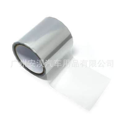 Auto Color Change Film — Skin Car Body Sticker Film - transparent-rhino-leather-with-paper-tube-3900cm