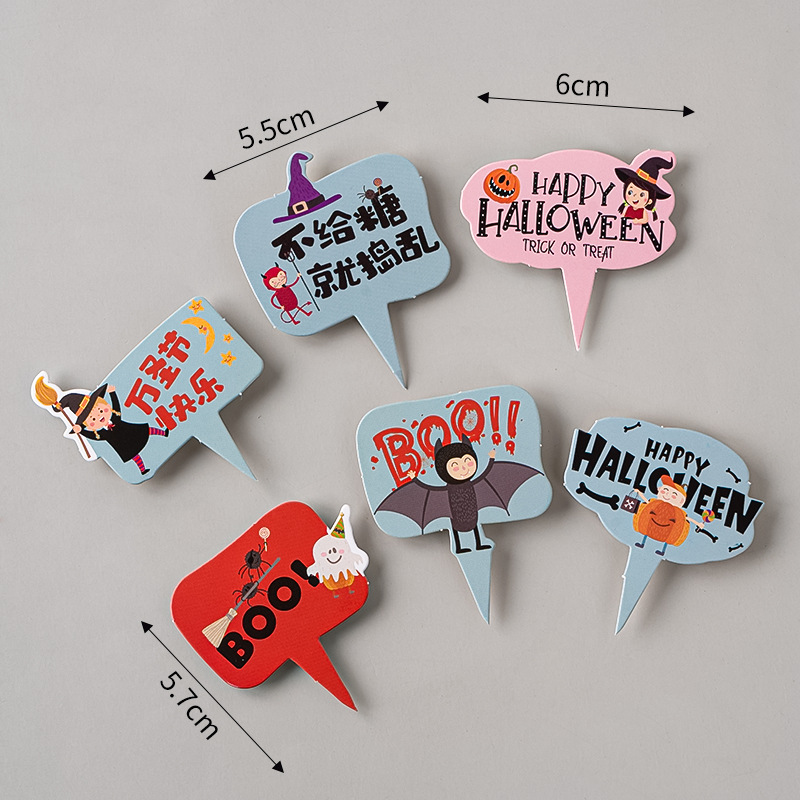 2025 Halloween Bo Bo Cup Cake Decoración festivales feliz bandera carnaval noche transparente bolsas de regalo de aperitivos portátiles