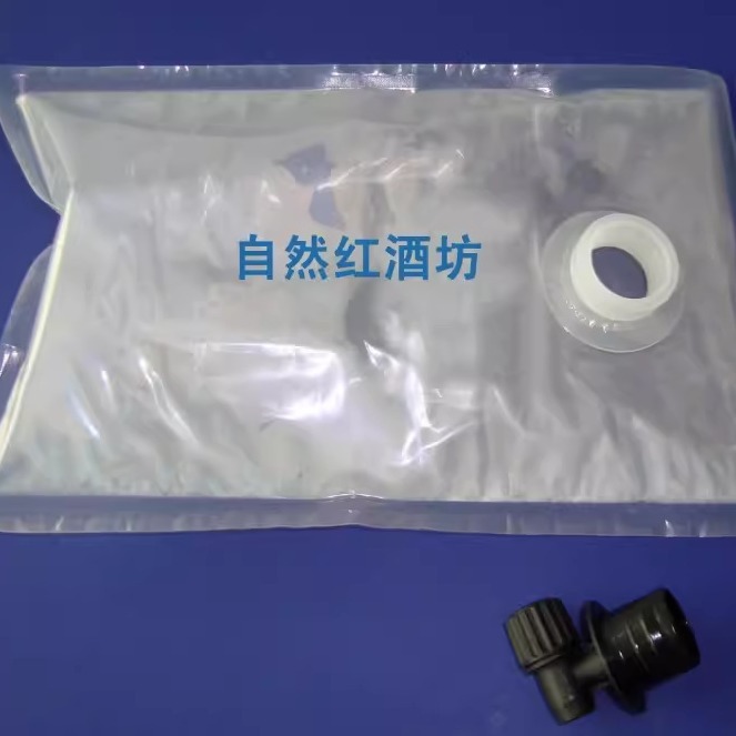 3L透明盒中袋 自酿酒陈酿酒袋  果汁袋 红酒保鲜袋