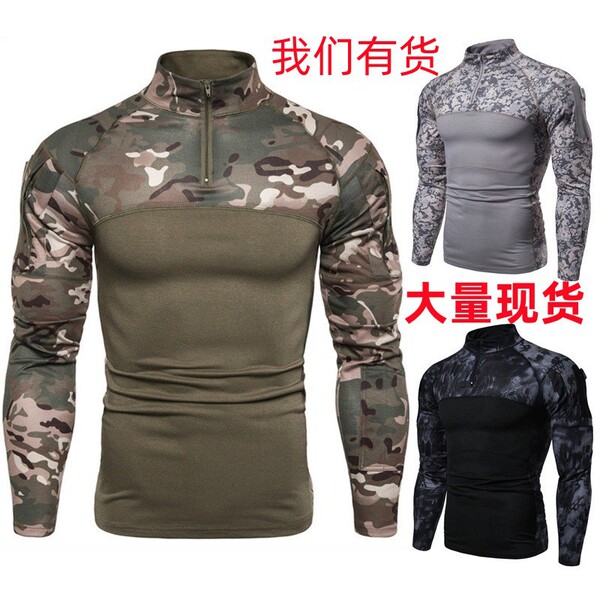 fashionable travel elastic camouflage autumn long-sleeve for gym