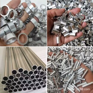 6061�X�� 6063 �X�Ͻ�� �⏽19.5 �ȏ�17.5 �ں�1mm �����X��
