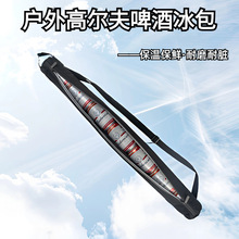 �羳����ơ�Ʊ�����ش���yʽ�ߠ��򱣜ر����LͲ��б�汣�ش�