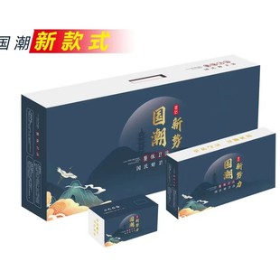 �S�����a�������^ �Ƿ����b�� ӡˢ��ɫ�����㼈�������b��