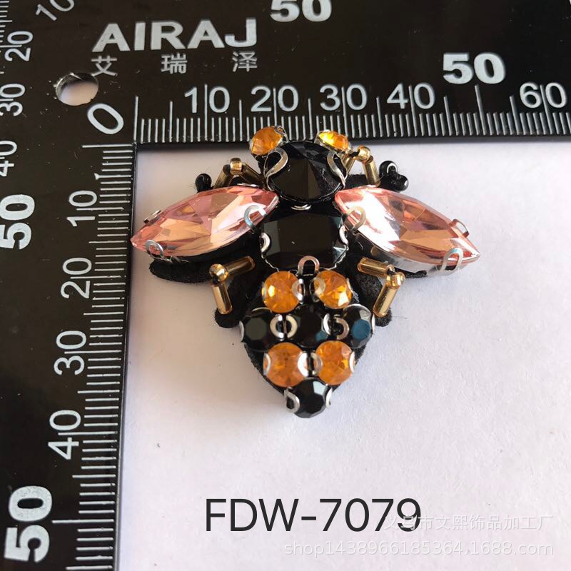 FDW-7079