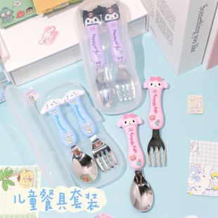 High-Looking Kidsren's Boxed Stainless Steel Fork and Spoon Eating Tableware Set Student Doll Shape Training Tableware Box