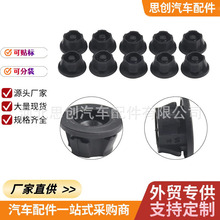 �m��÷ِ��˹���Y�l�әC�����w���z�|�o�֜p�����z��A6420940785