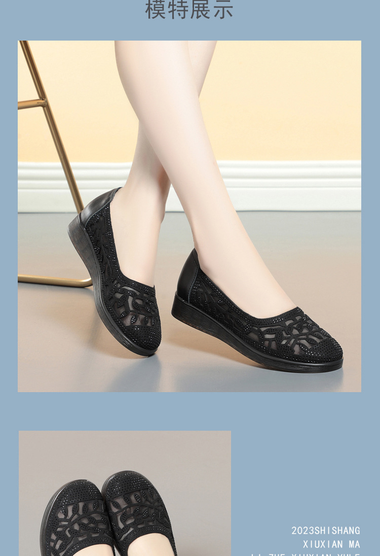 Giày sandal nữ lưới hở mũi đế bệt cao su mềm — màu be chi tiết 9