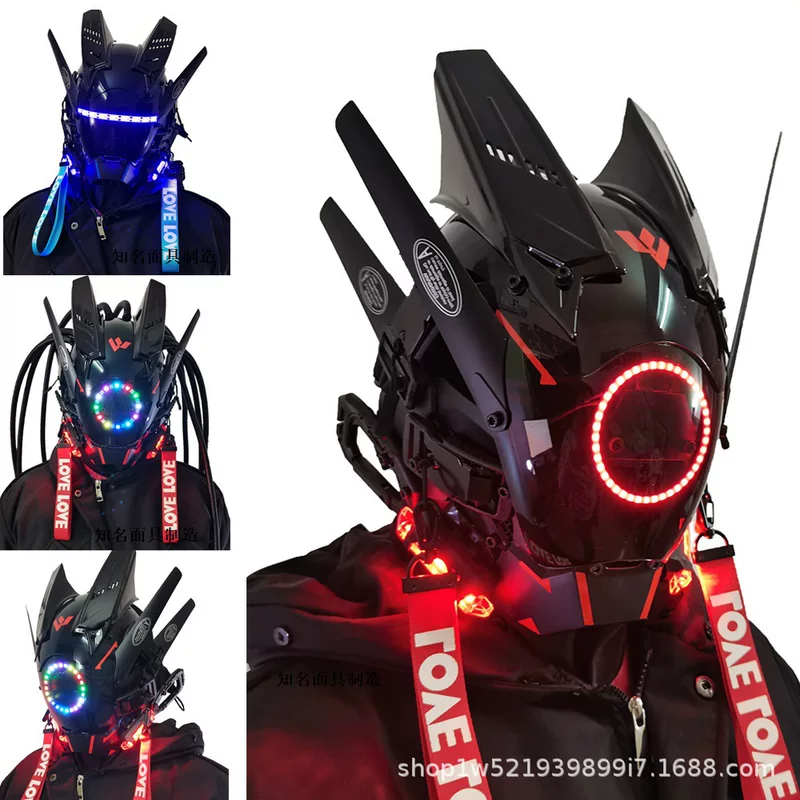 Glossy mask, punk style, cosplay
