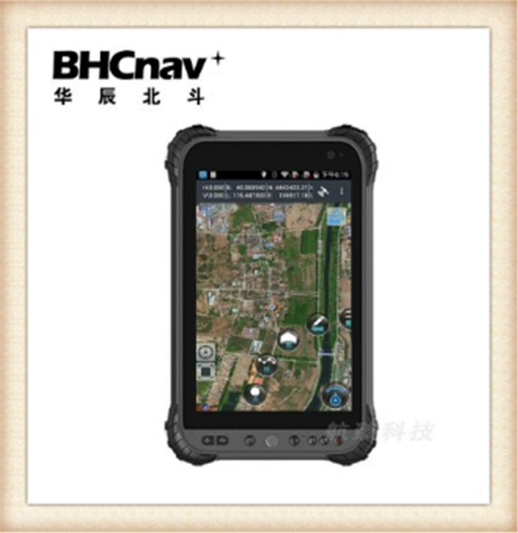 Huachen Beidou Zhitu H50 Beidou умный терминал GIS сборщик данных GPS позиционер меридионально-широтное измерение