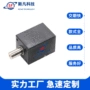 东莞定制智能框架式电磁铁