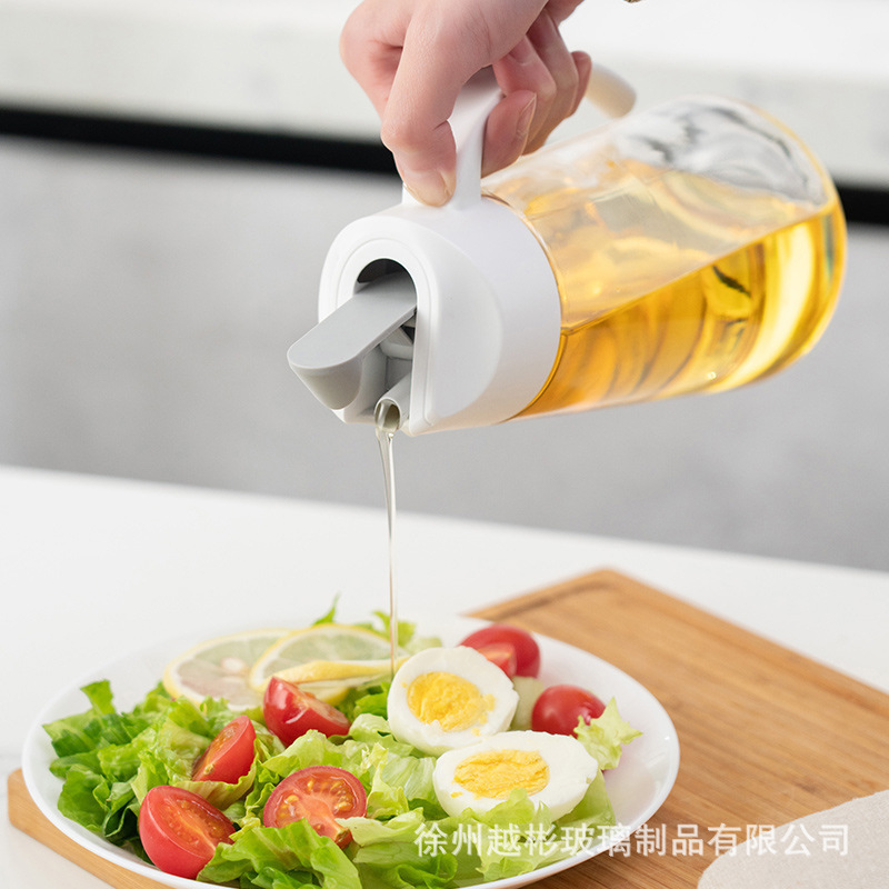 油瓶厨房重力油壶带锁自动翻盖油醋瓶自动开合油瓶盖油壶盖