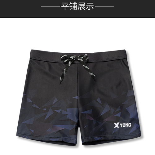 New men's swim trunks—anti-embarrassment design, men's boxer brief set, quick-drying, plus-size, professional hot spring swimming trunks for men.