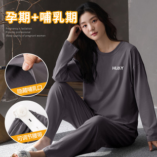 ���ı�ˬ���м����ЋD˯���L�䱡�����e���⴩����ι�����ӼҾӷ�