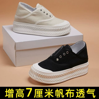 小个子内增高 一脚蹬帆布鞋女2024新款夏季薄款透气厚底休闲板鞋