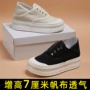 夏季新款薄款透气帆布鞋
