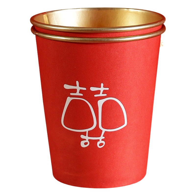 Wedding Disposable Thickened Gold Foil Paper Cup Wedding Banquet Tea Cup Household Happy Word Red High-end Wedding Cup Wholesale