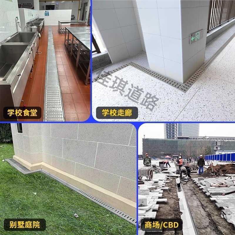 成品排水沟u型槽不锈钢树脂厨房花园庭院子U形下水道地沟线性盖板|undefined