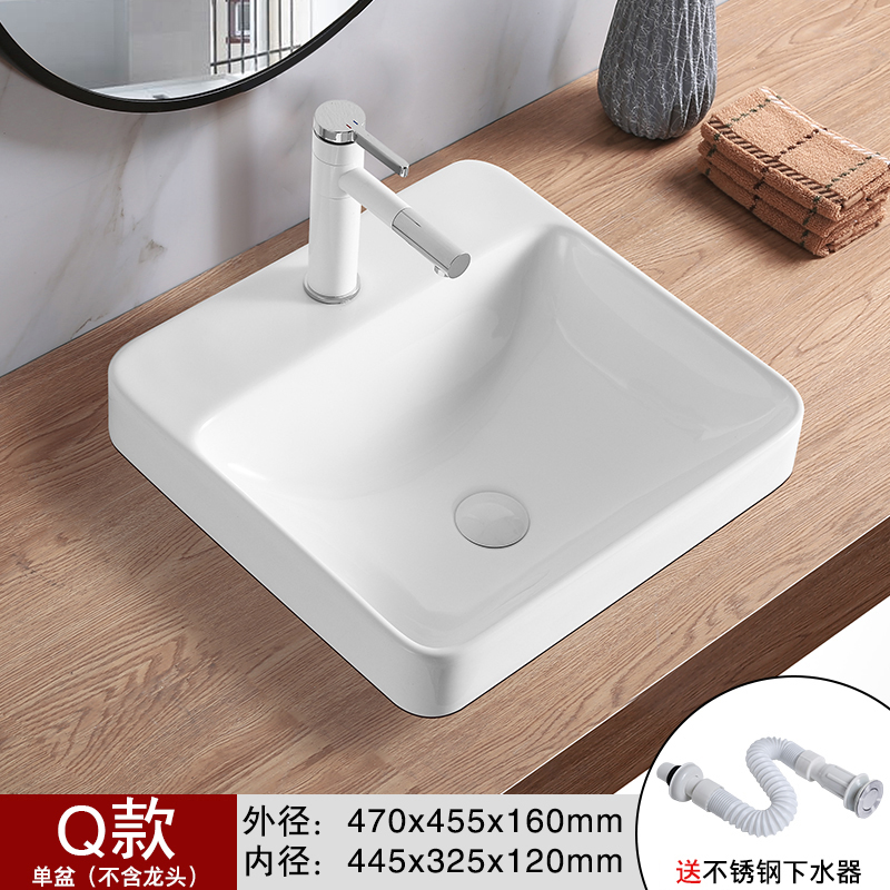 Modelo Q (un solo recipiente para enviar agua)