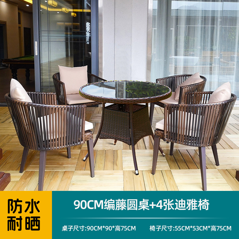 [신제품 출시] 90등나무 원형 테이블 + 디야 의자 4개