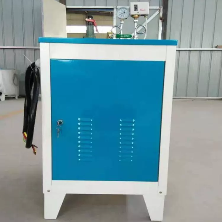 全自动电加热蒸养机桥梁蒸汽养护机燃油桥梁蒸汽养护器批发