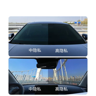 Anti-Explosion Film, Privacy Film, Full – Automotive Film
