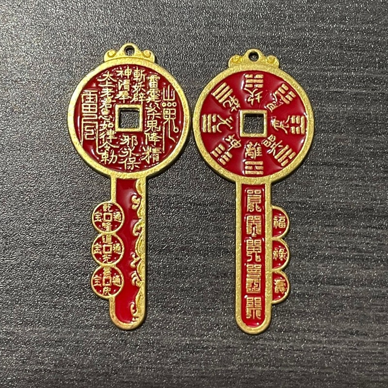 古風銭復古合金工芸品朱砂紅は古銭山鬼に似せてお金をかけて中国式の八卦のお金のペンダントを飾ります。|undefined