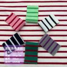 ��]��ؗl�y���� ����T���l�ypolo������ �pɫ�ʗlײɫͯ�b����