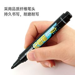 Modern Beauty 571 three-color refillable marker pen logistics pen directly supplied from the manufacturer