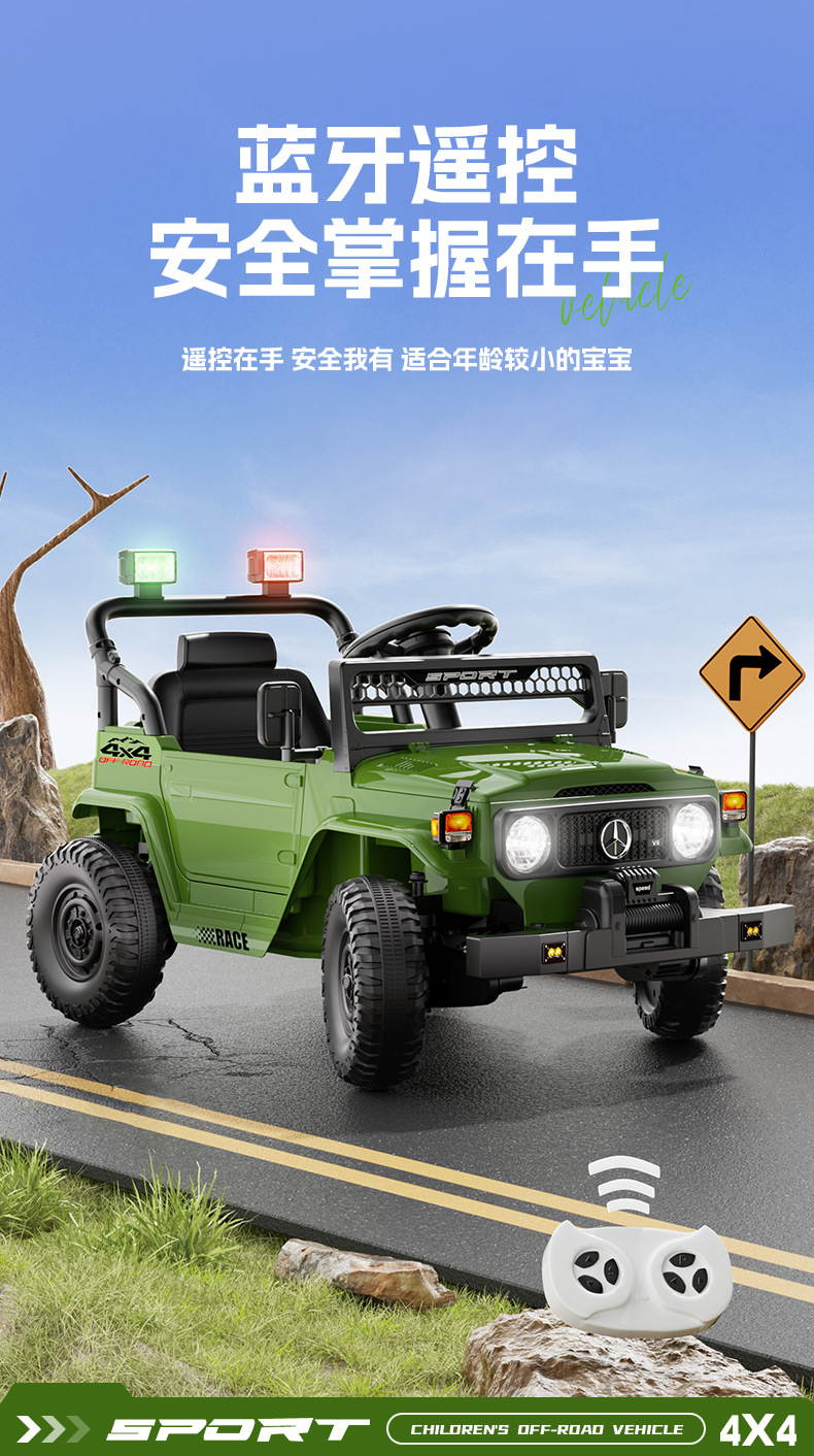 详情_07