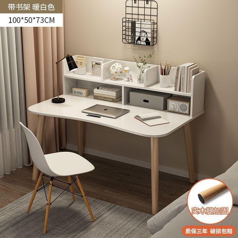 100*50*73CM 곡선 책장 따뜻한 흰색