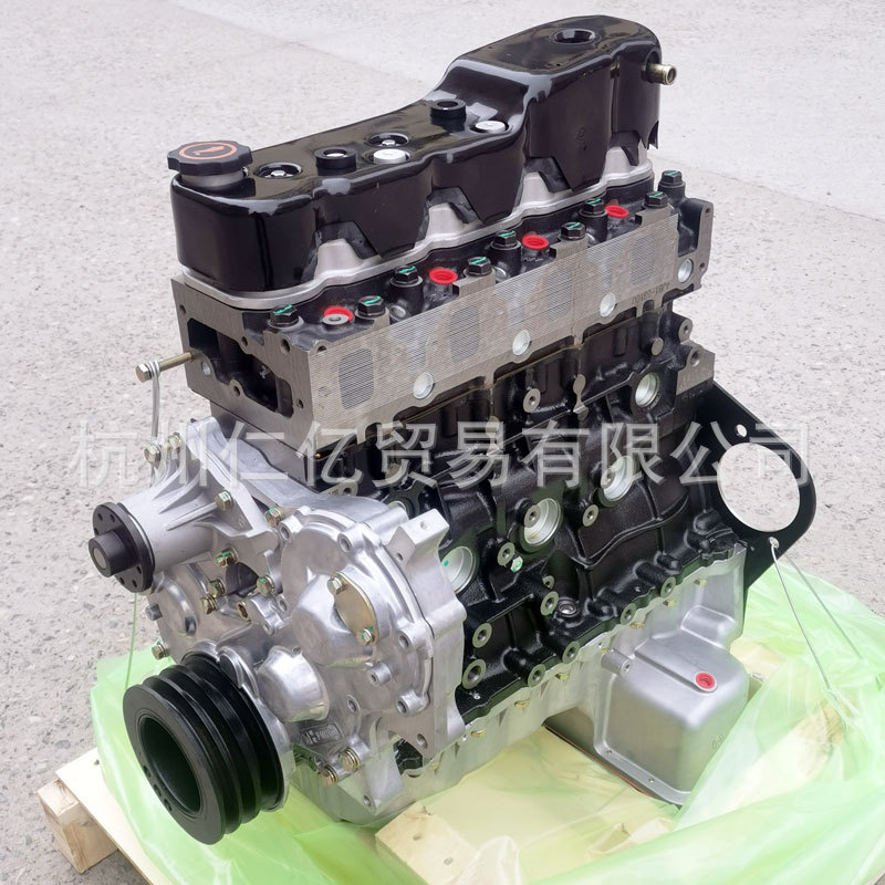 全新五十铃4JB1T皮卡发动机基础机裸机凸机秃机半总成庆铃江铃-阿里巴巴