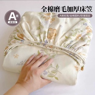 100%ȫ��A�ĸ�뼉ĥë�μ����Ҽ��޴���ϯ��˼���o�״��|������