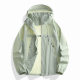 Mountain Sunscreen Clothing Men's and Women's New Ice Silk Summer Hiking Breathable Super Good-looking Outdoor Professional UV Protection Jacket