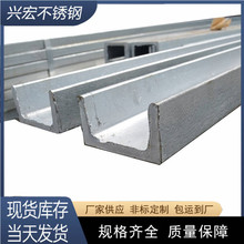 �S�ҬF؛����304���P䓲�� ���P�U�Ͳ�� �ǘ˿ɰ��տ͑�����