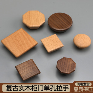 �߼�����ľ��ϙ����Tԭľ�L�Ҿ����ֆο�ľ�|����Ь�����T����